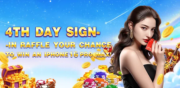 phfun Daily Reload Bonus