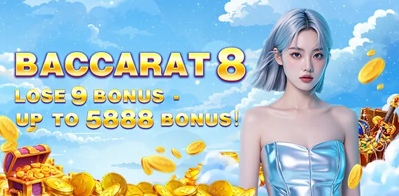Exclusive phfun Bonuses and Promotions